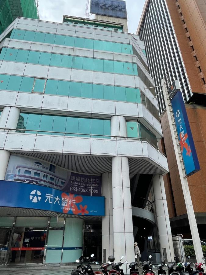 מלון Formosa 101 Taipei Main Branch מראה חיצוני תמונה